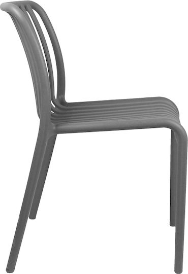 Zoi Dining Room Polypropylene Chair Anthracite 42x58x79cm