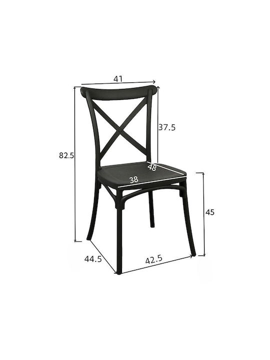 Crossie Dining Room Polypropylene Chair Blue 38x46.5x82cm