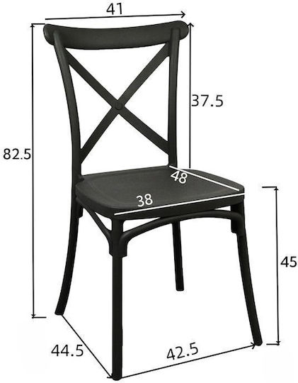 Crossie Столички Трапезария от полипропилен Синьо 1бр 38x46.5x82бр
