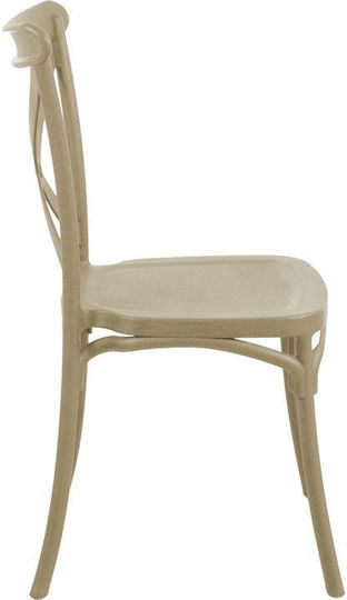 Scaun de Exterior Polipropilenă Crossie Cappucino 1buc 38x46.5x82cm.