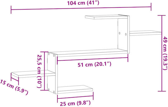 Ράφι Καφέ 104x15x49εκ.