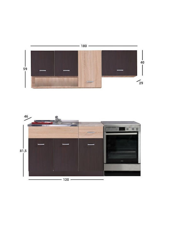 Renia Kitchen Cabinet Set Wall & Floor Beige 180x46cm