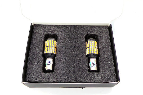 LED крушки 2x P21w Ba15s 12-24v Canbus оранжеви Premium