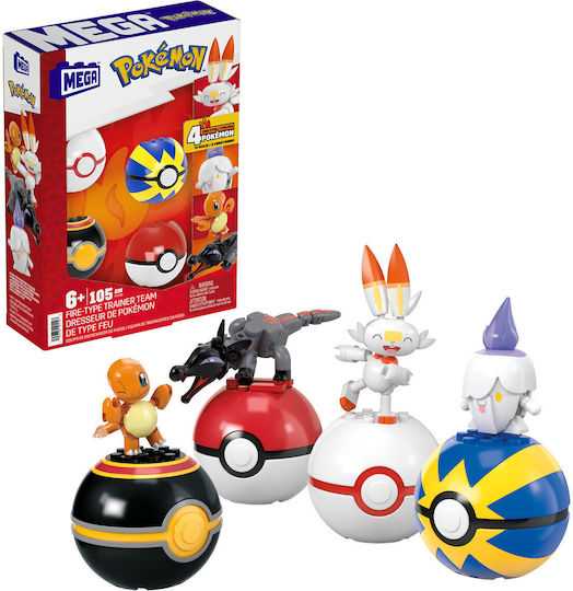 Mega Bloks Pokemon Building Blocks For Age 6+ 105 Pieces
