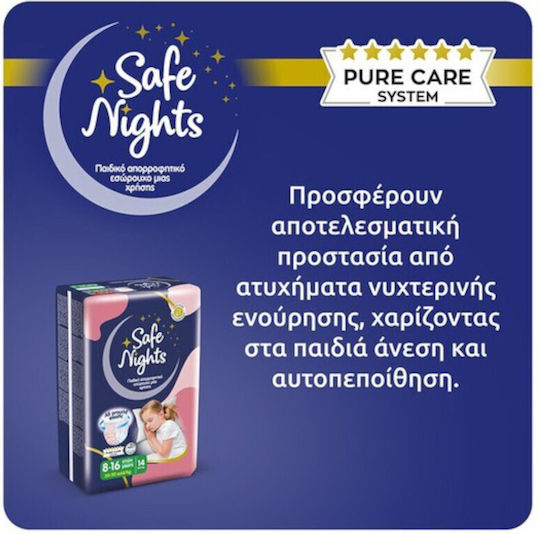 Babylino Diaper Pants Safe Nights for 30-50kg 14pcs