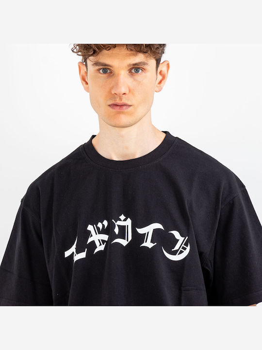 T-shirt Black