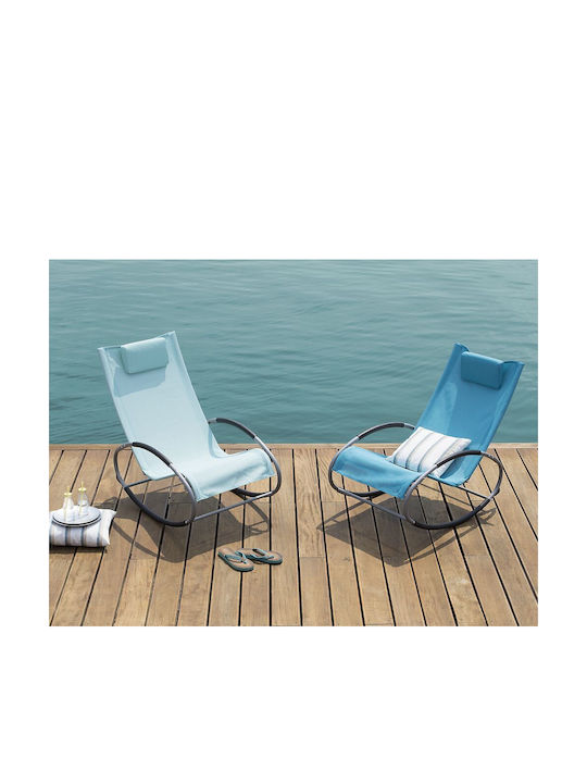 Κουνιστή Καρέκλα Μεταλλική Turquoise
