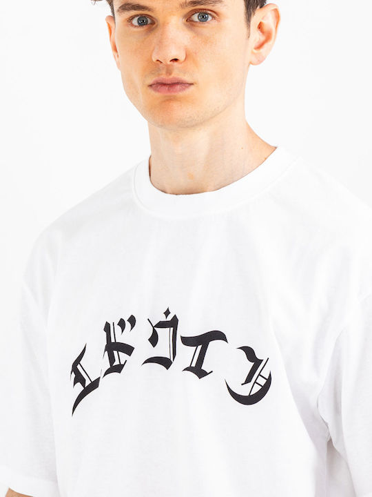 High Life Low Levels T-shirt White