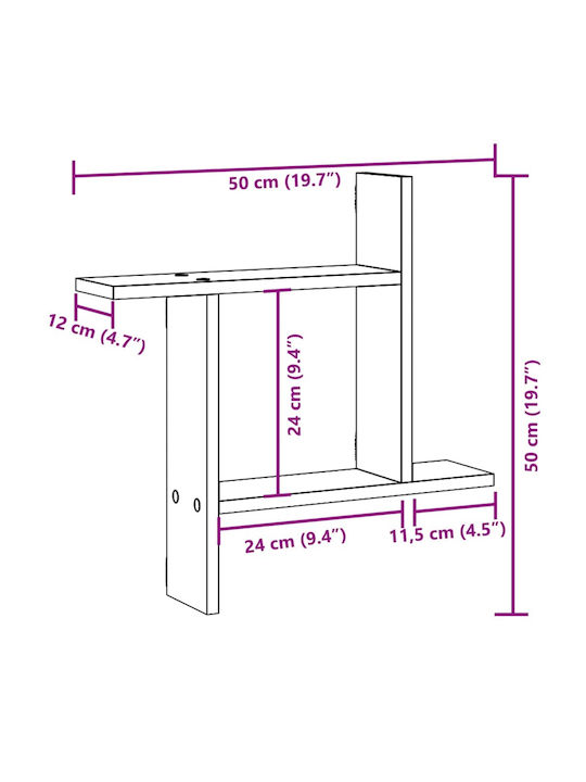 Поставки Стенен Сив 2бр 50x12x50см.