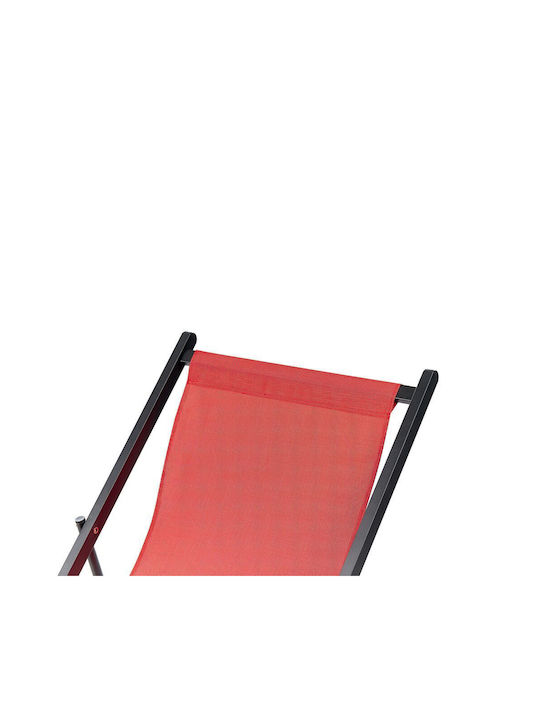 Σεζλόνγκ Ξύλινη Red 56x100x94cm Σεζλόνγκ Ξύλινη Red 56x100x94cm