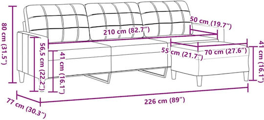 Триместен Диван Сив 226x77x80см