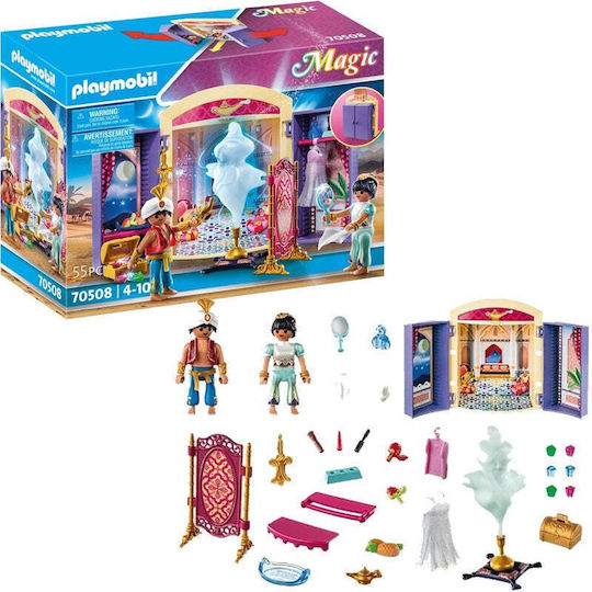 Playmobil Magic Πριγκίπισσα από την Ανατολή για 4-10 ετών