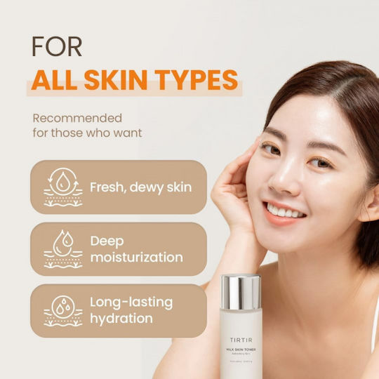 Tirtir Milk Skin Lotion Τόνωσης Προσώπου με Υαλουρονικό Οξύ και Παράγωγα Ρυζιού για Ευαίσθητες Επιδερμίδες 150ml