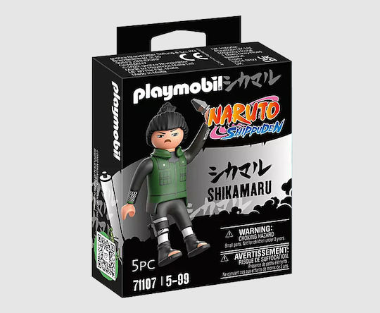 Playmobil Наруто Shippuden - Shikamaru за 5-99 години