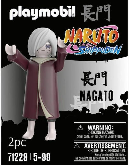 Playmobil Наруто Nagato Edo Tensei за 5-99 години