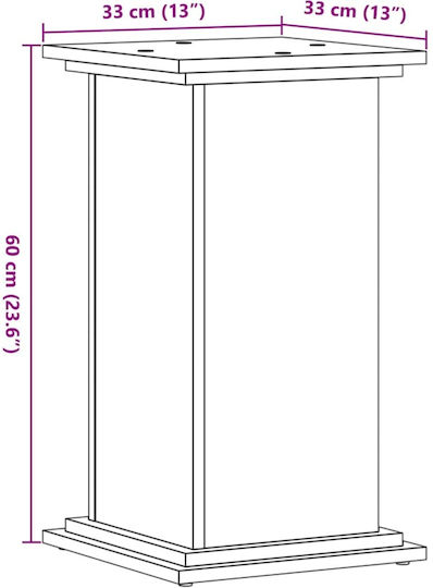 vidaXL Ανθοστήλη Ξύλινη Καφέ 33x33x60εκ.