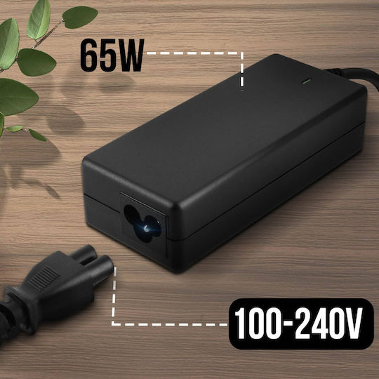 LinQ Φορτιστής Laptop 65W 19.5V 3.33A για HP