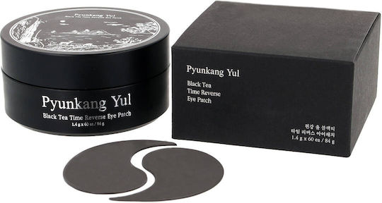 Pyunkang Yul Black Tea Time Reverse Eye Patch 60 bucăți Plasturi pentru ochi cu ceai negru