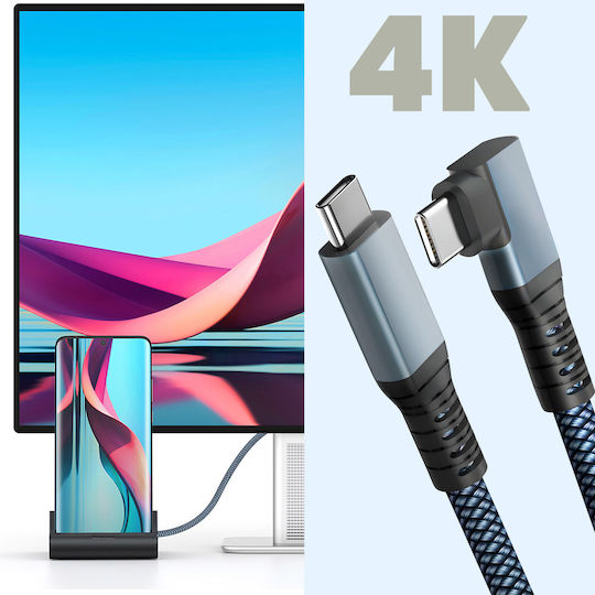 3M Ъгъл (90°) Плетен USB 2.0 Кабел USB-C Мъжки - USB-C 100W Захранване (PD) Сив 3м DATA-20G4K-C2C-300