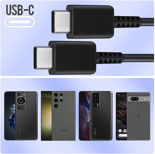 Samsung USB 2.0 USB-C Male To USB-C 65W Black 1m Cable
