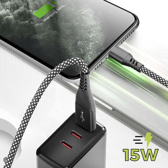 Moxie Плетена USB-A към Lightning кабел Черен 1.2м