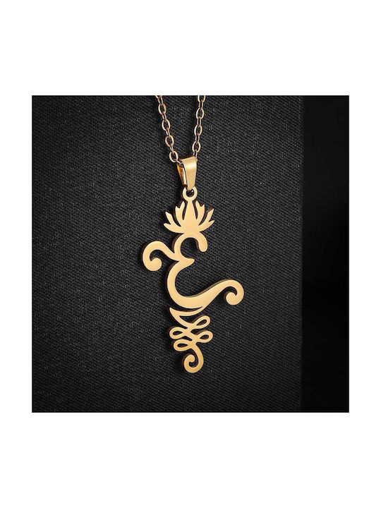 Pendant Necklace Islamic Characters In Gold Tone Chain