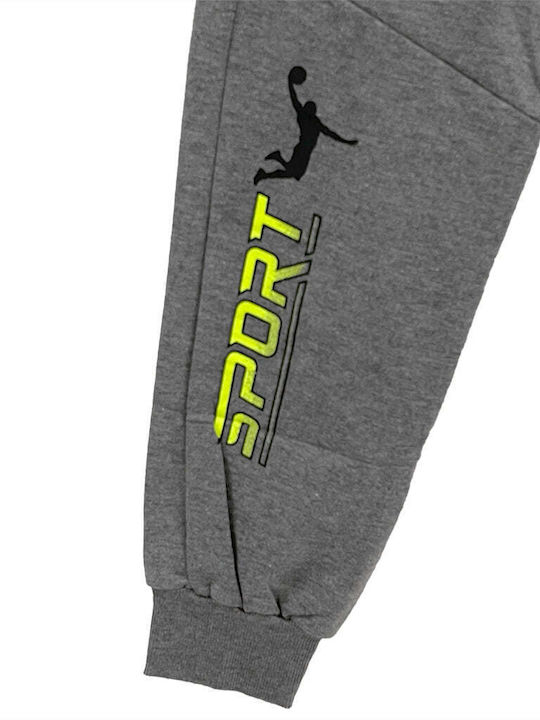 Детски Анцузи Тъмно Сив Dri-Fit