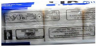 Toilettenpapier 10 Rollen 3 Blätter (90gr/Rolle)