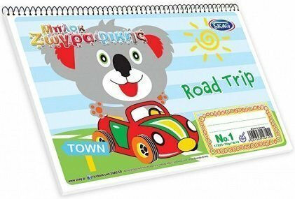 Drawing Pad 17x25 16 Sheets Skag 147101