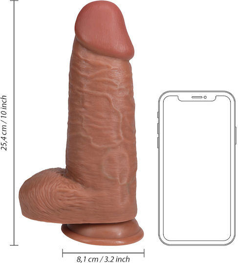 Shots Ρεαλιστικό Dildo με Όρχεις και Βεντούζα Καφέ 25cm
