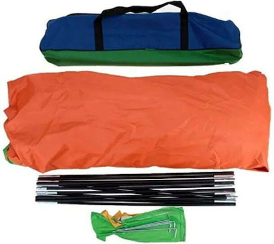 HY-1060 Camping Tent Igloo for 2 People 200x150x110cm Blue/Yellow