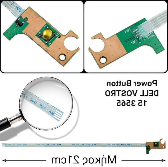 Dell Flex Cable with Power Button for Laptop