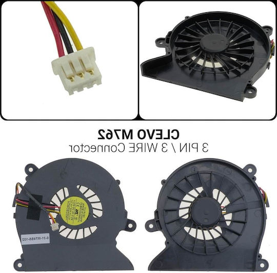 Replacement Laptop Fan for M762