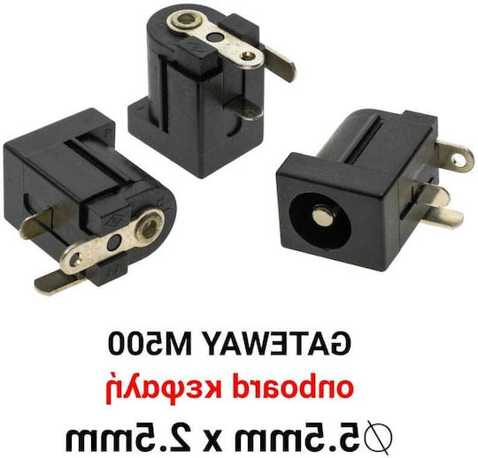 Dell Βύσμα Τροφοδοσίας για Gateway M500
