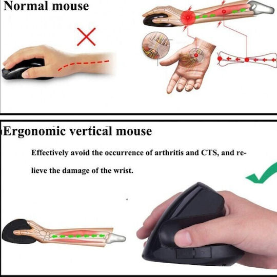 Weibo WB-881 Wireless Ergonomic Mouse Black