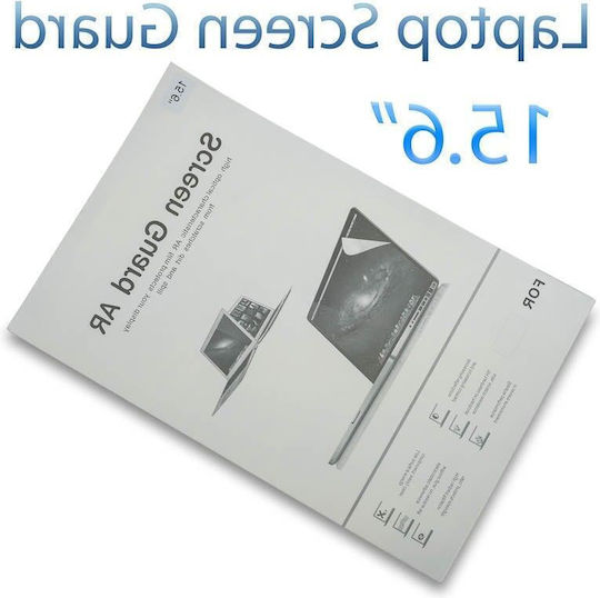 Laptop Screen Guard 15.6''