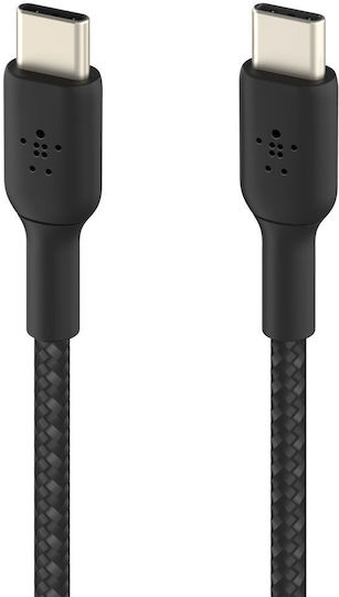 Belkin Boost Charge Braided USB 2.0 Cable USB-C male - USB-C 60W Yellow 0.15m (CAB004BT0MBK)