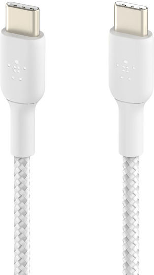 Belkin Boost Charge Braided USB 2.0 Cable USB-C male - USB-C 60W PD Κίτρινο 2m CAB004BT2MWH