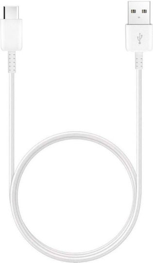 Partner Tele HD21 USB 2.0 Kabel USB-C männlich - USB-A Weiß 1m
