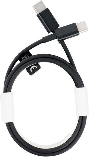 Hd23 USB 2.0 Cable USB-C male - USB-C 40W PD Μαύρο 2m 591472