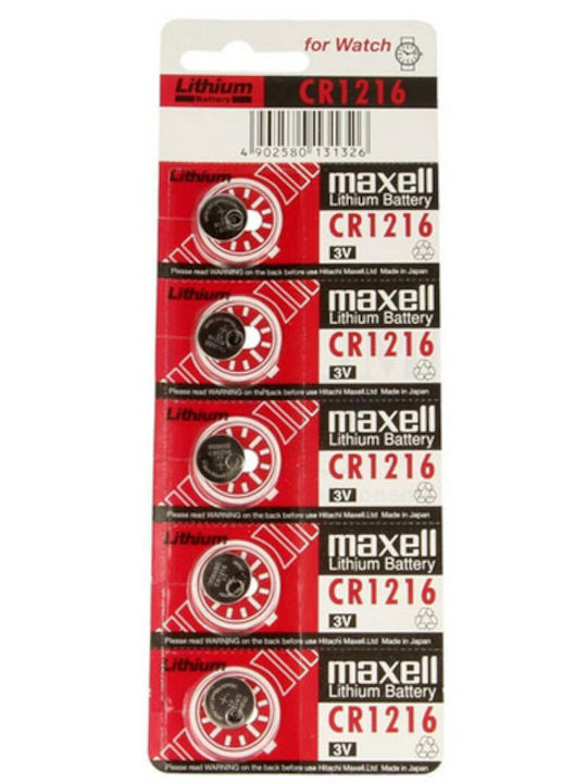 Maxell Батерии Литий За часовници CR1216 3V 5бр