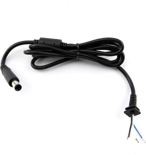 HP Kabel DC 1.20m (DC01) 1Stück