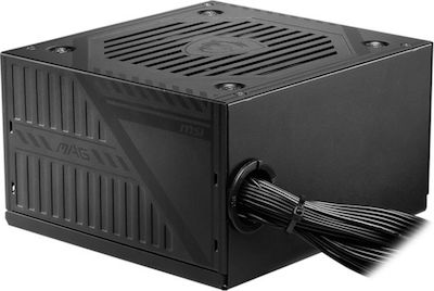 MSI MAG A650BN 650W Black Computer Power Supply Full Wired 80 Plus Bronze