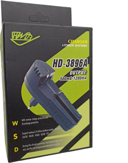 Factory Зарядно за батерии Li-ion/Ni-MH Размер 18650/16340/26650/14500 в Черен цвят