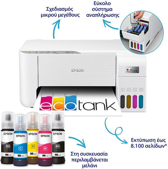 Epson EcoTank L3276 Έγχρωμο Πολυμηχάνημα Inkjet με WiFi και Mobile Print