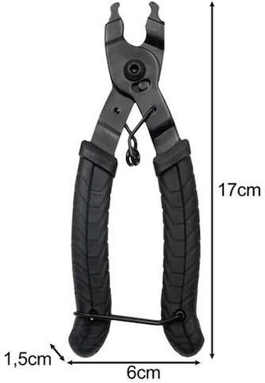 Клещи за верига на велосипед от въглеродна стомана 17x6x1.5 см Aria Trade