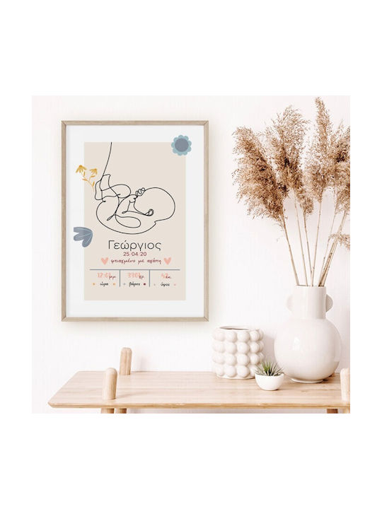 Walls Cadru Pentru Copii My Baby 15x20 cm