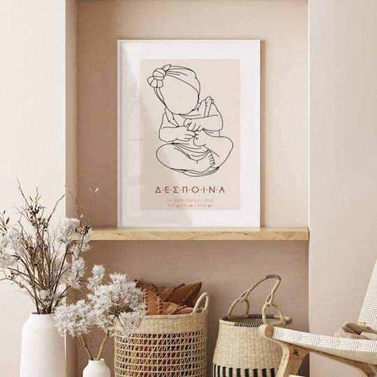 Walls Kids Wall Art Baby Girl Framed 15x20cm