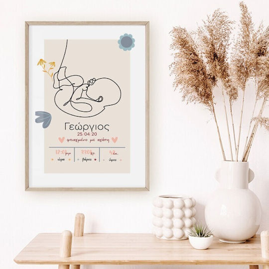 Walls Kids Wall Art My Baby 15x20cm