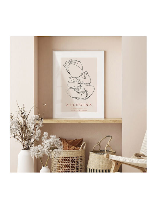Walls Παιδική Αφίσα Poster 70x100εκ.